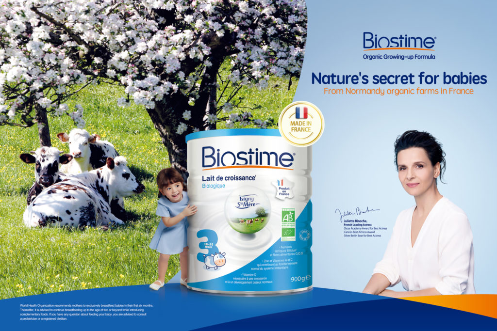 Biostime Kv Eng