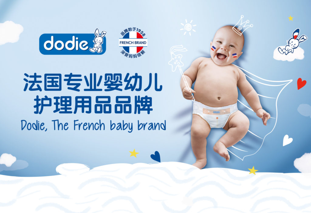 Branding 1 A3横版