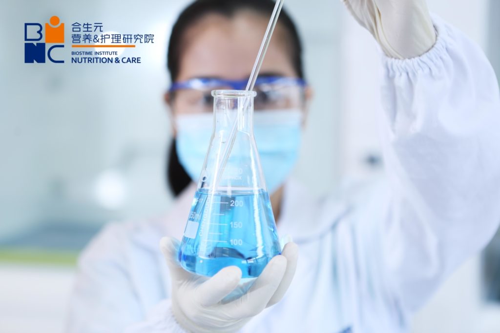 化学分析区 苯环4